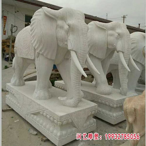 门口大象石雕大理石动物雕塑 镇江石雕塑大象